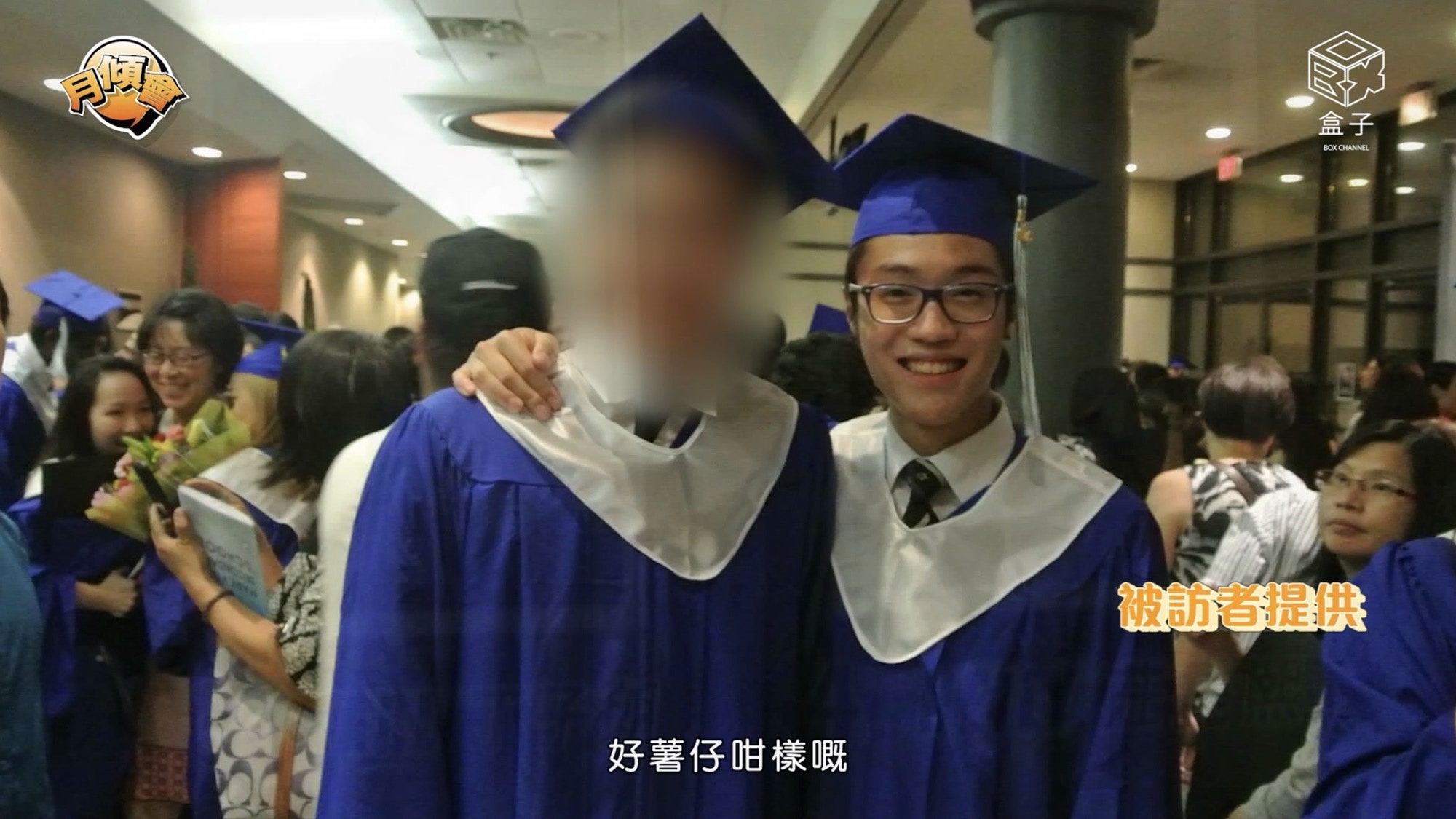 丁子朗曾為 尚氣 試鏡認有女藝人投懷送抱 比識朋友更進取 丁子朗曾為 尚氣 試鏡認有女藝人投懷送抱 比識朋友更進取