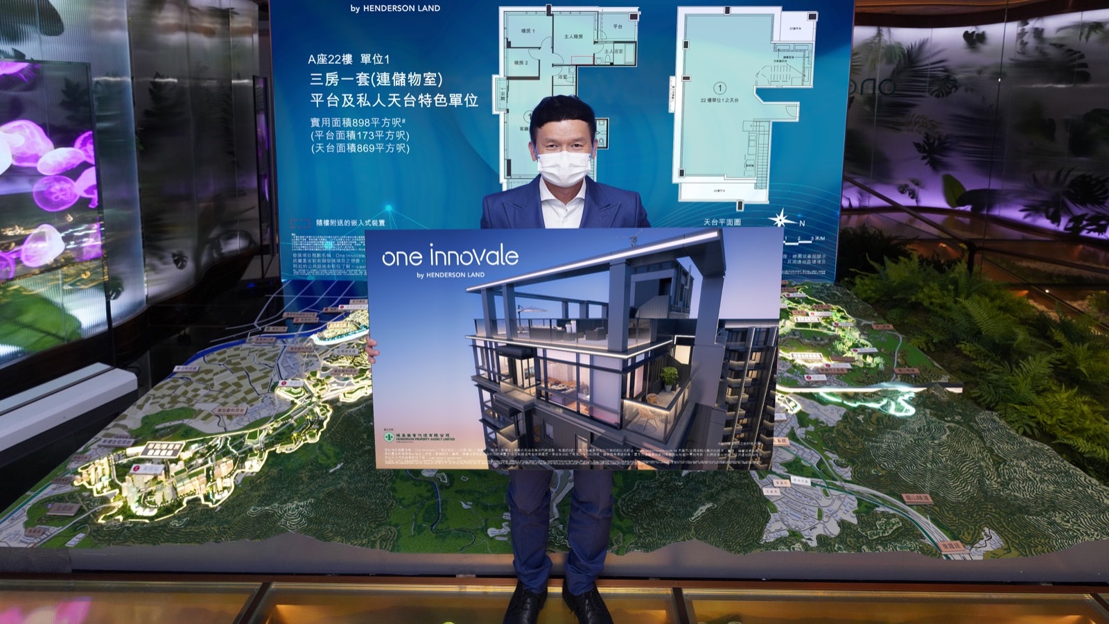 ONE INNOVALE周日賣第三輪 暫收逾9300票 超額認購近105倍 ONE INNOVALE周日賣第三輪 暫收逾9300票 超額認購近105倍