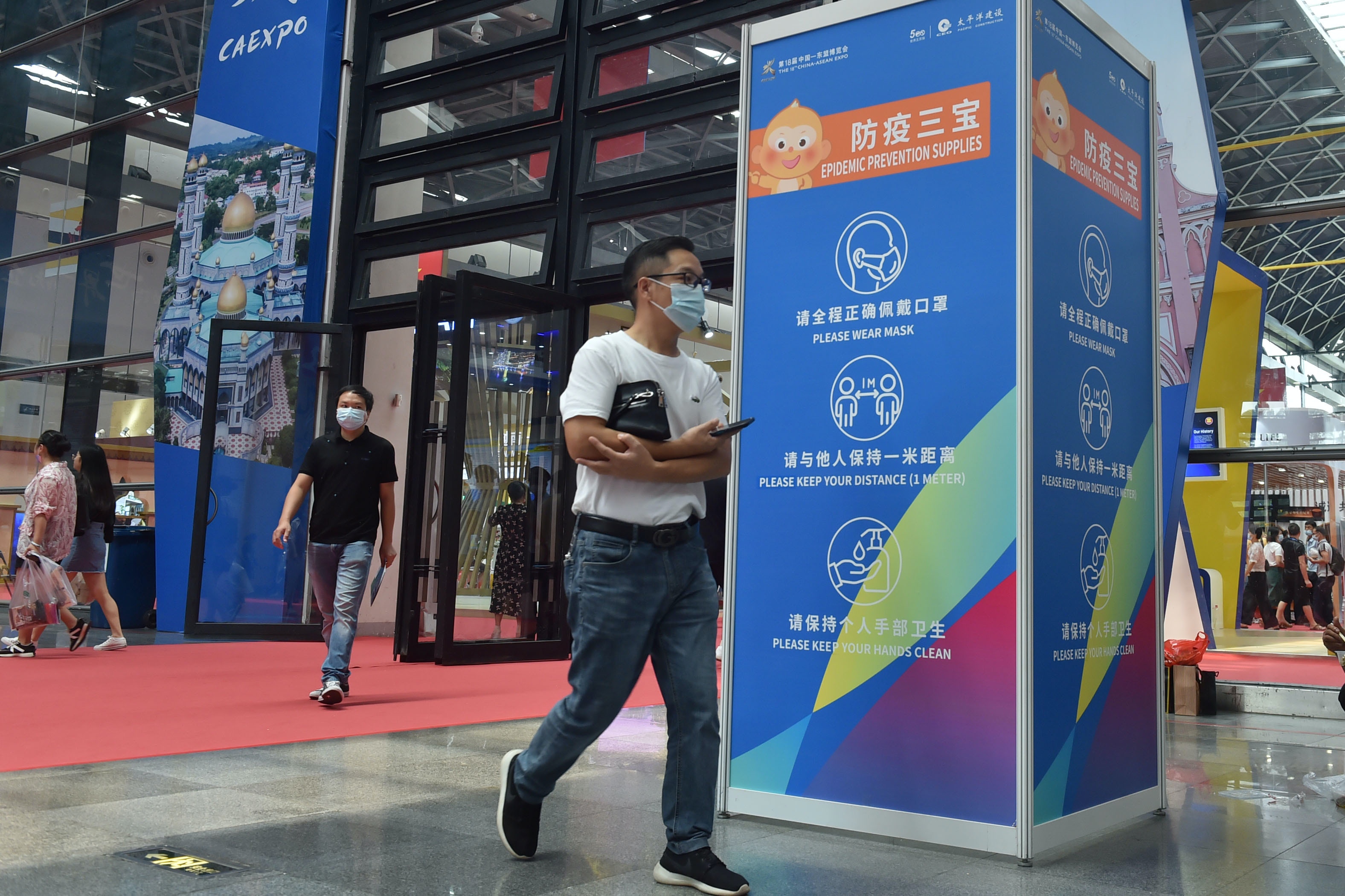 中国贸易顺差破万亿 东盟稳居第一大贸易伙伴（图） - 1