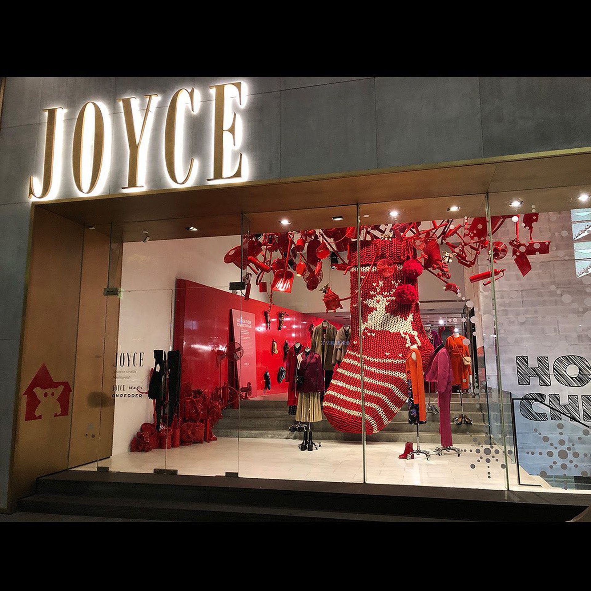 20 JOYCE Boutique