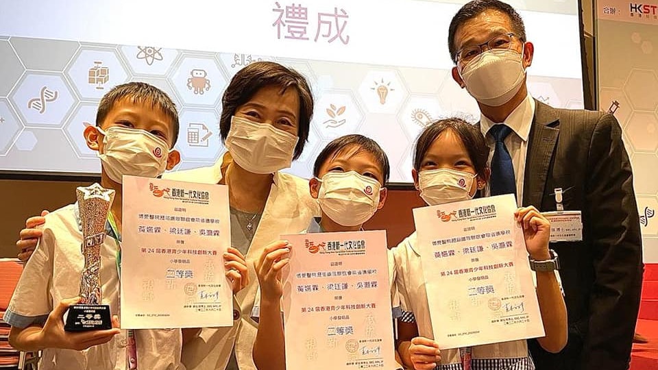 蔡若蓮讚果皮製可食用飲管具創意 盼學生成創科生力軍貢獻國家 蔡若蓮讚果皮製可食用飲管具創意 盼學生成創科生力軍貢獻國家