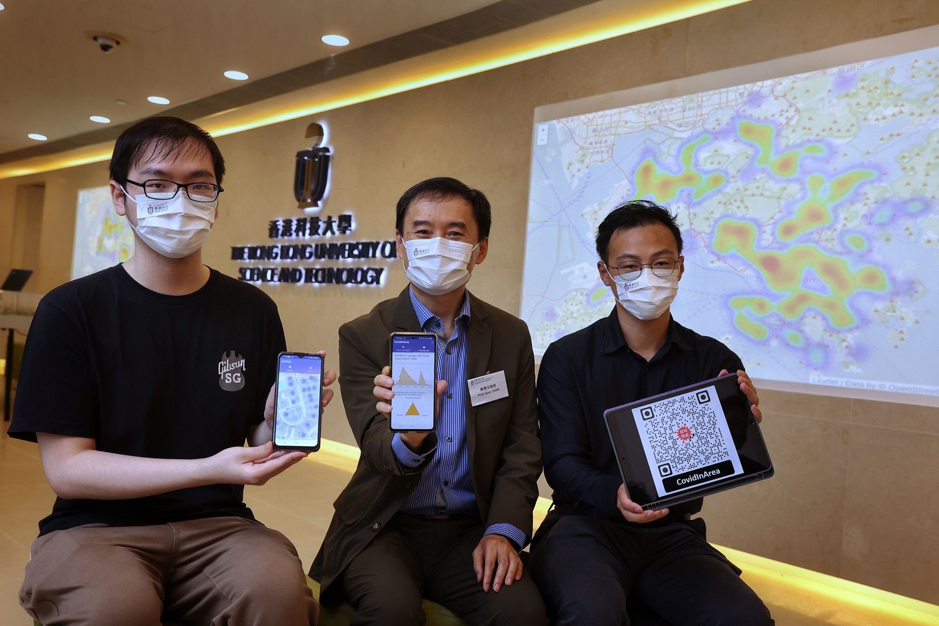 科大研發手機程式　實時顯示確診個案分佈　分析用戶感染風險