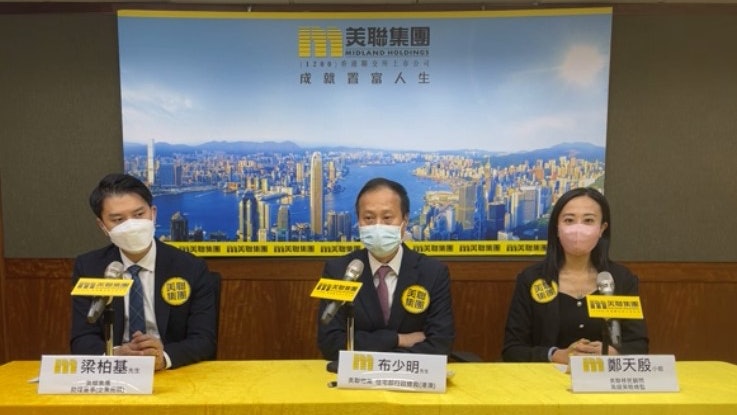 樓市辣招|美聯建議撤銷BSD、SSD 料撤辣不會刺激樓價大升 樓市辣招|美聯建議撤銷BSD、SSD 料撤辣不會刺激樓價大升