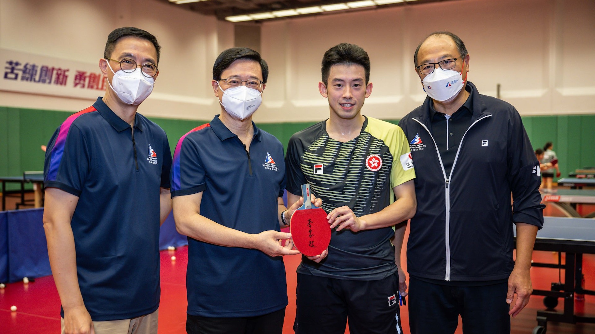特首李家超造訪體院晤運動員 「一同支持年輕人追夢」 特首李家超造訪體院晤運動員 「一同支持年輕人追夢」