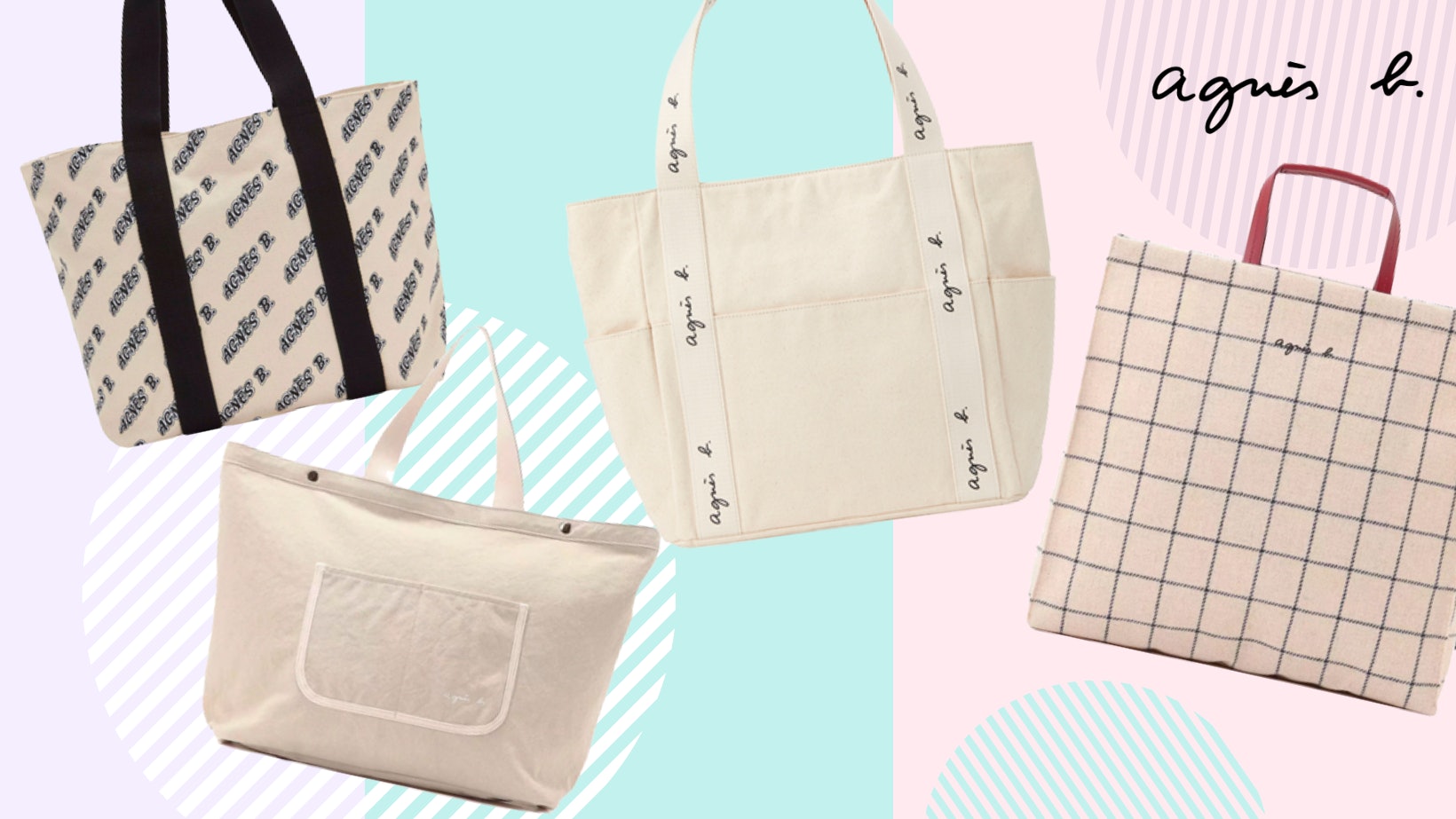 7款Agnès b.千元內Tote Bag 布料強韌耐磨、可放A4文件容量極大 7款Agnès b.千元內Tote Bag 布料強韌耐磨、可放A4文件容量極大
