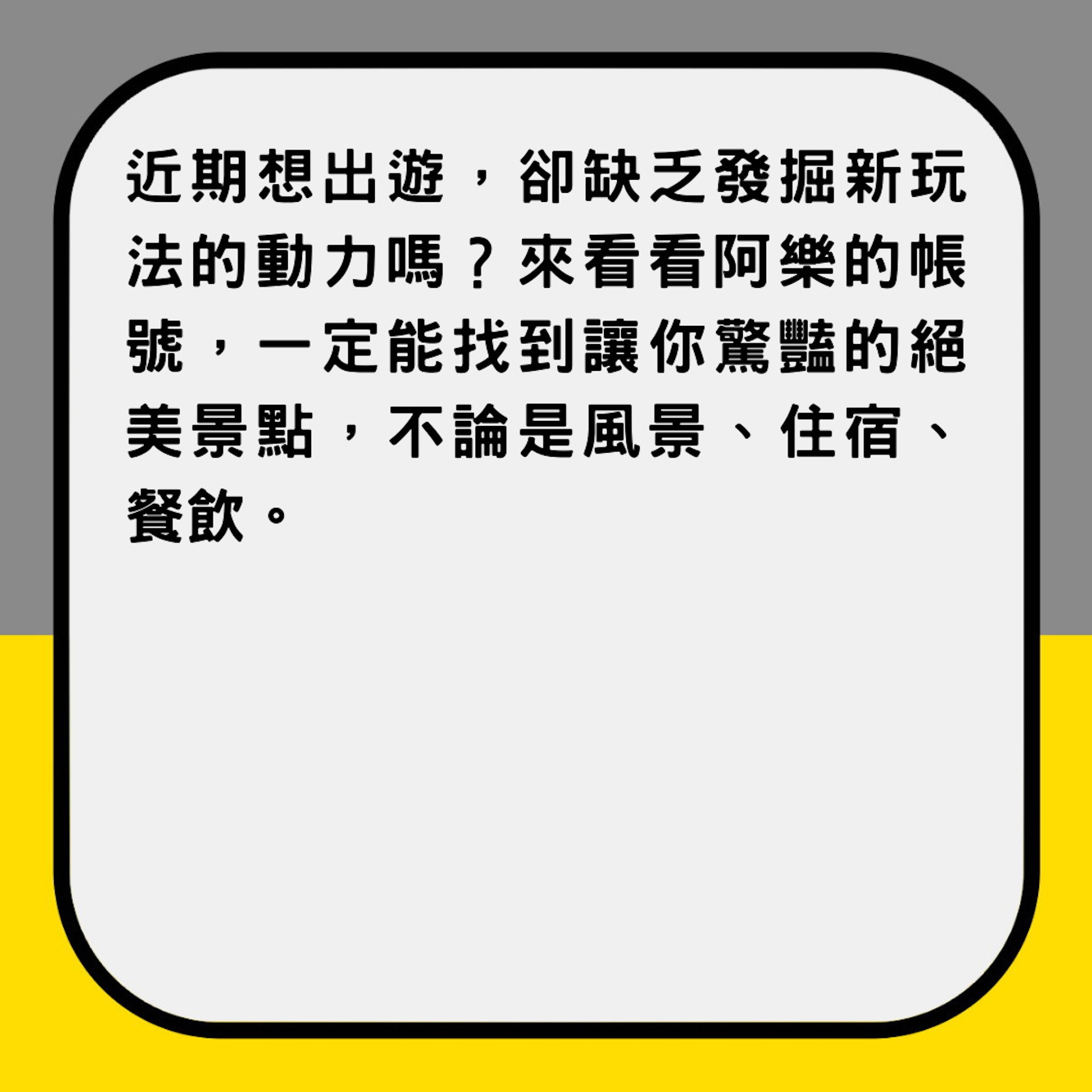 鏡頭下的美麗寶島(01製圖) 鏡頭下的美麗寶島(01製圖)