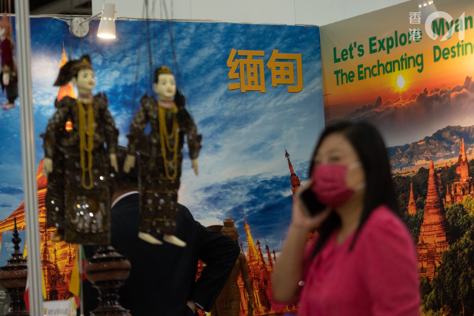 近日柬埔寨、緬甸等地出現騙案,引起港人對東南亞地區外遊安全的關注。(梁鵬威攝) 近日柬埔寨、緬甸等地出現騙案,引起港人對東南亞地區外遊安全的關注。(梁鵬威攝)