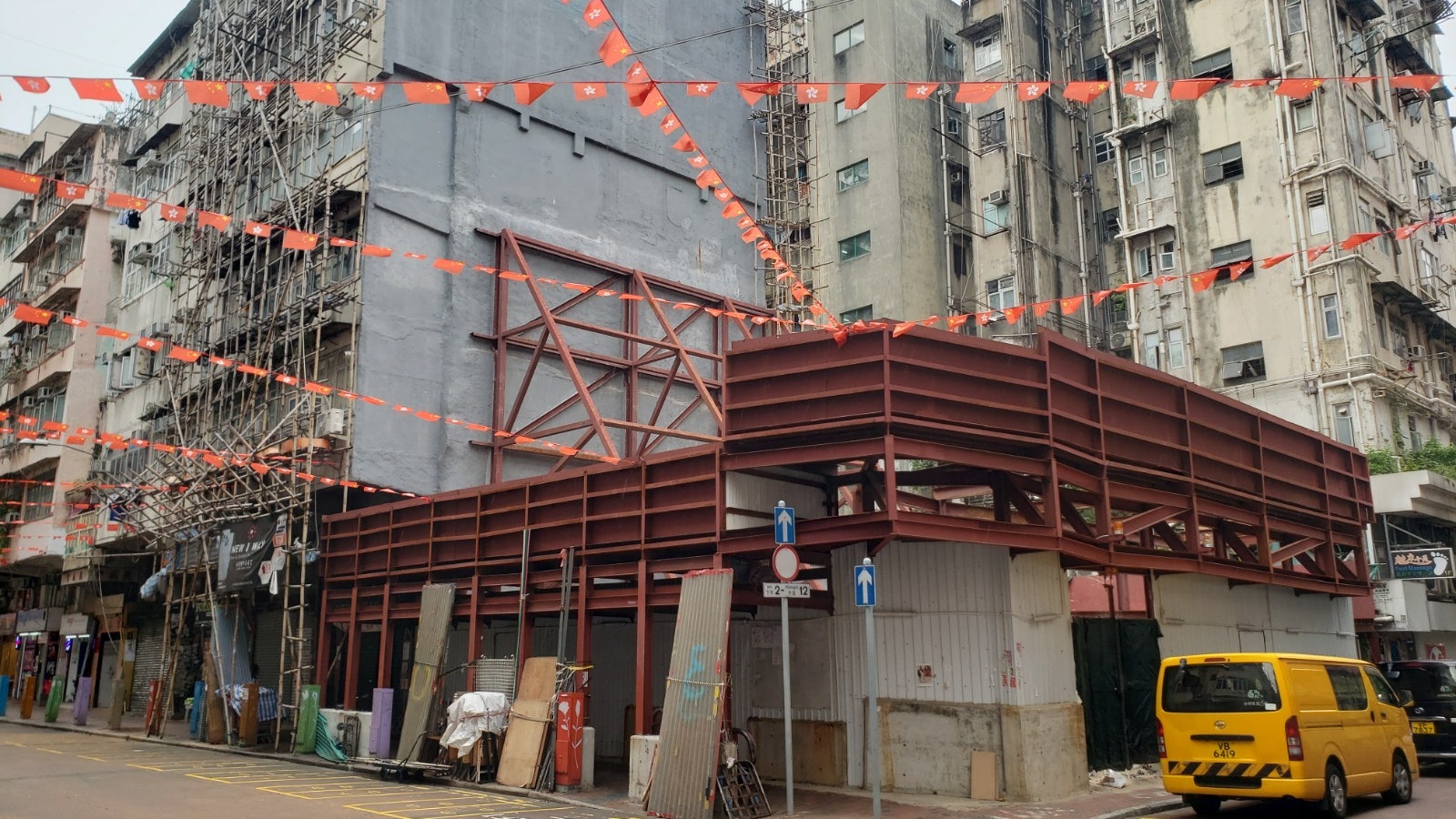 裕泰興家族放售佐敦廟街蚊型地皮 估值1.6億 裕泰興家族放售佐敦廟街蚊型地皮 估值1.6億