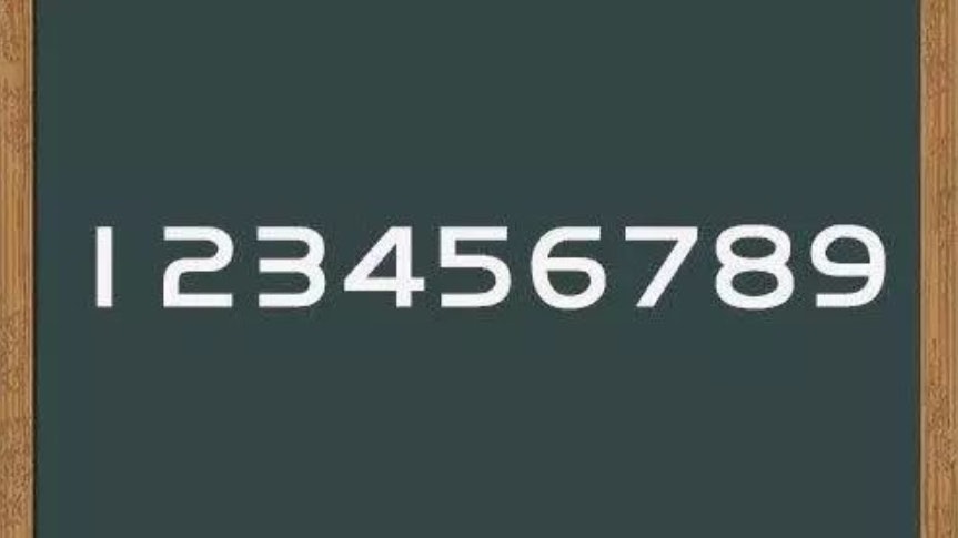 【數學IQ題】如何喺1至9中間加入3個運算符號 令結果等如100? 【數學IQ題】如何喺1至9中間加入3個運算符號 令結果等如100?