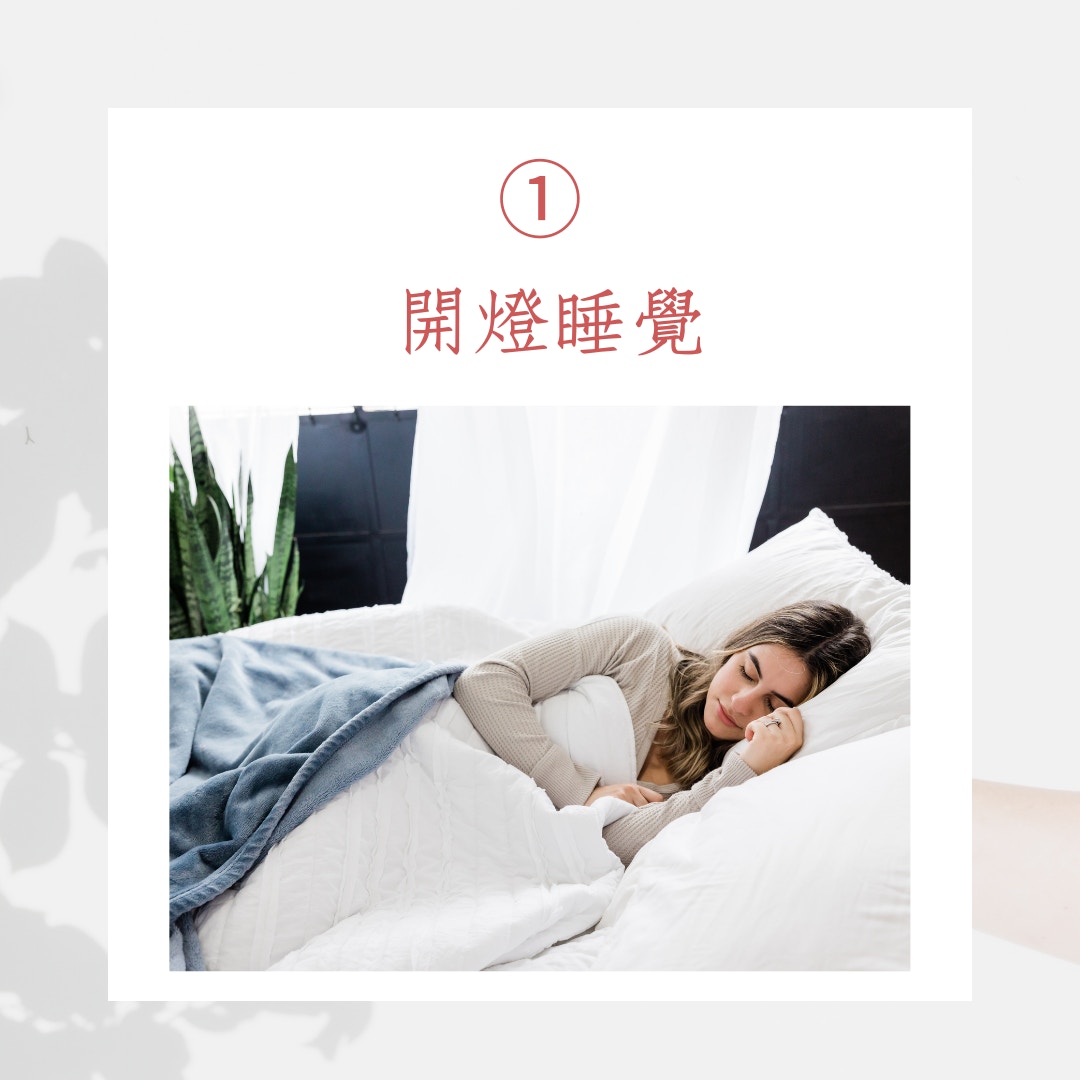 導致肥胖的5個生活習慣（01製圖）