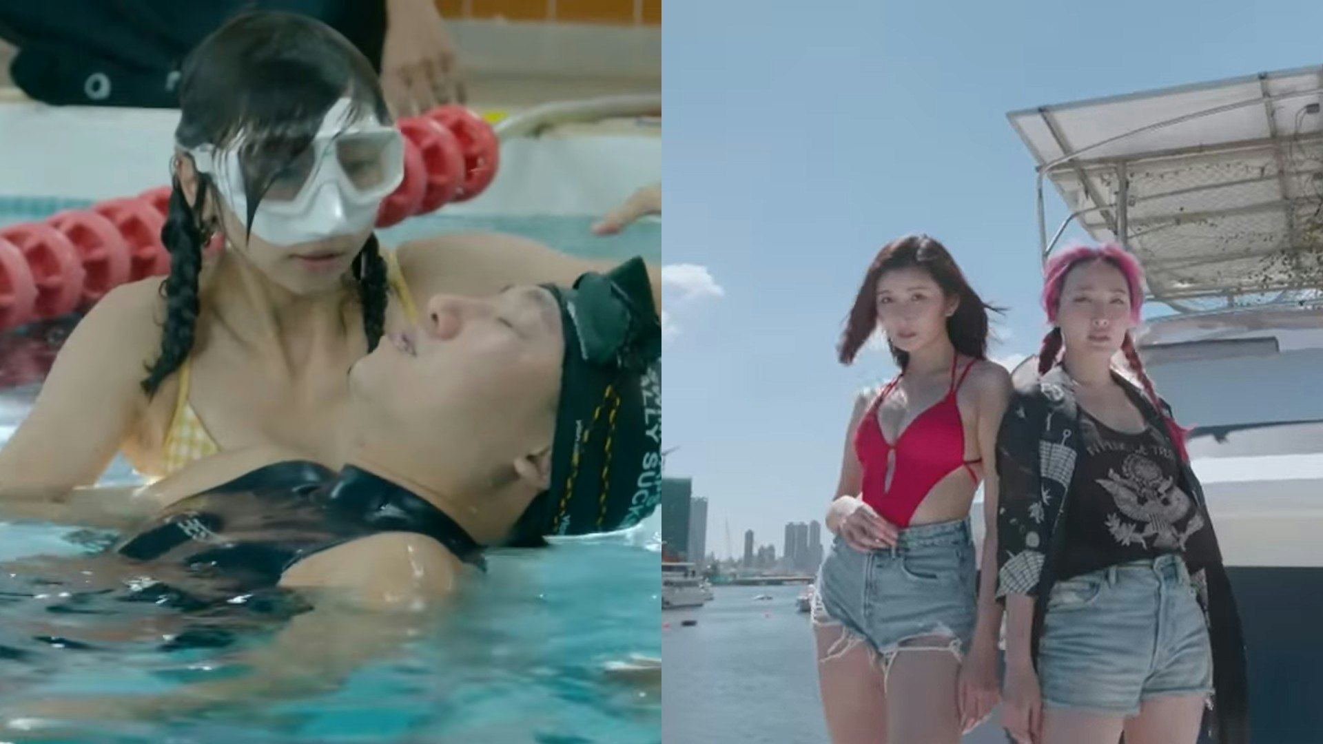 海女日記|沈殷怡新節目出海玩水性感大解放 紅色泳衣上陣極清涼 海女日記|沈殷怡新節目出海玩水性感大解放 紅色泳衣上陣極清涼