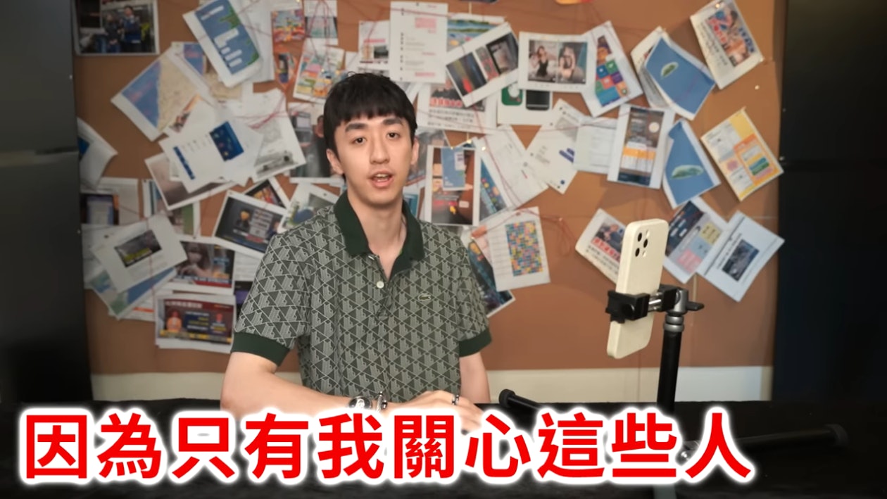 Bump揭柬埔寨騙案即被黑社會「肉搜」收無數恐嚇 網民憂性命不保 Bump揭柬埔寨騙案即被黑社會「肉搜」收無數恐嚇 網民憂性命不保