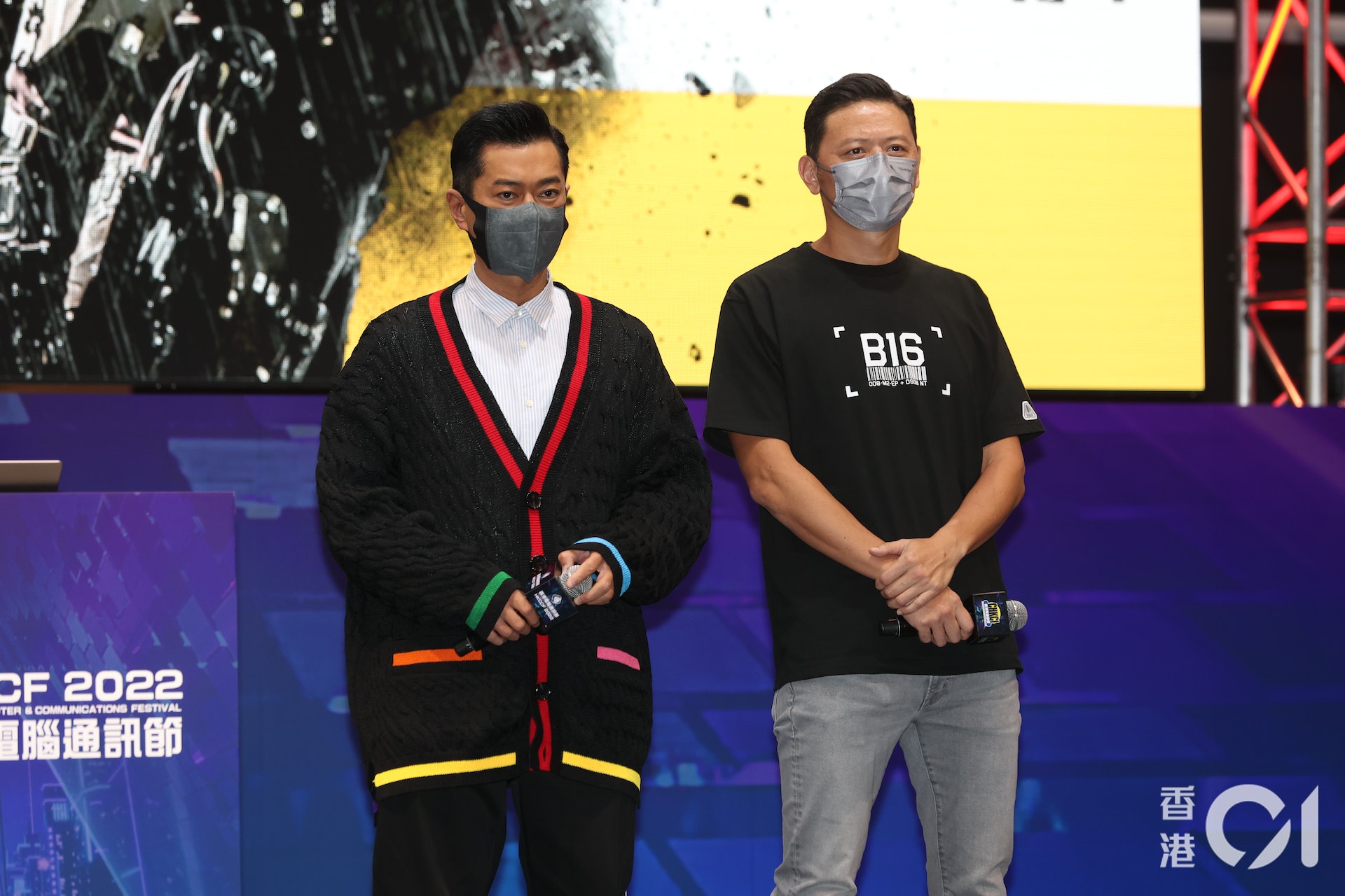 《明日戰記》總監製兼主演古天樂與導演吳炫輝一同出席香港電腦通訊節活動,宣傳新戲。(陳順禎 攝) 《明日戰記》總監製兼主演古天樂與導演吳炫輝一同出席香港電腦通訊節活動,宣傳新戲。(陳順禎 攝)