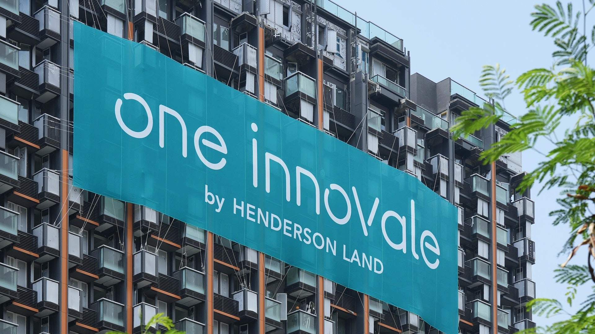 ONE INNOVALE新增兩宗一房撻訂 料損失訂金近46萬 ONE INNOVALE新增兩宗一房撻訂 料損失訂金近46萬