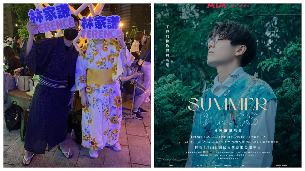 林家謙演唱會 |粉絲浴袍打扮支持偶像:佢靜靜地坐喺度唱歌就OK 林家謙演唱會 |粉絲浴袍打扮支持偶像:佢靜靜地坐喺度唱歌就OK