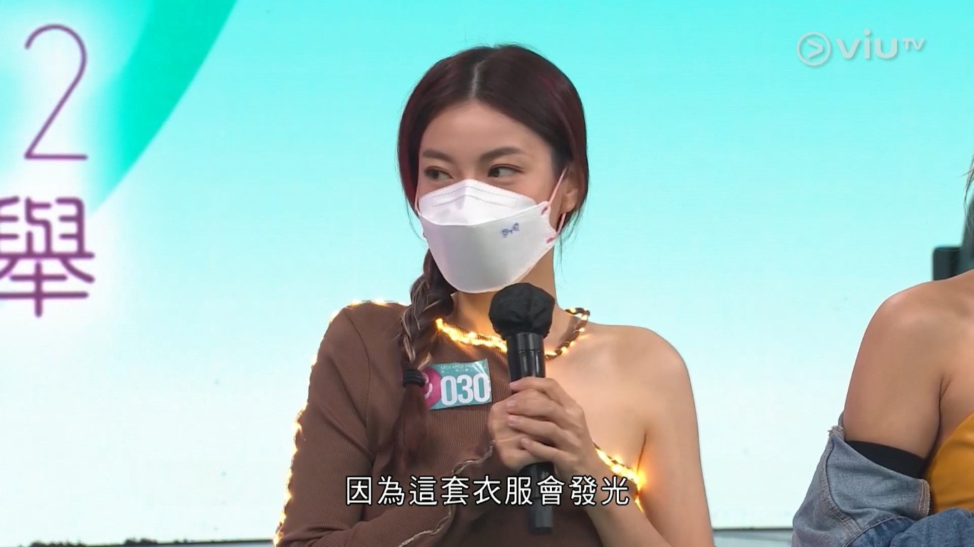 好有創意！（節目截圖）