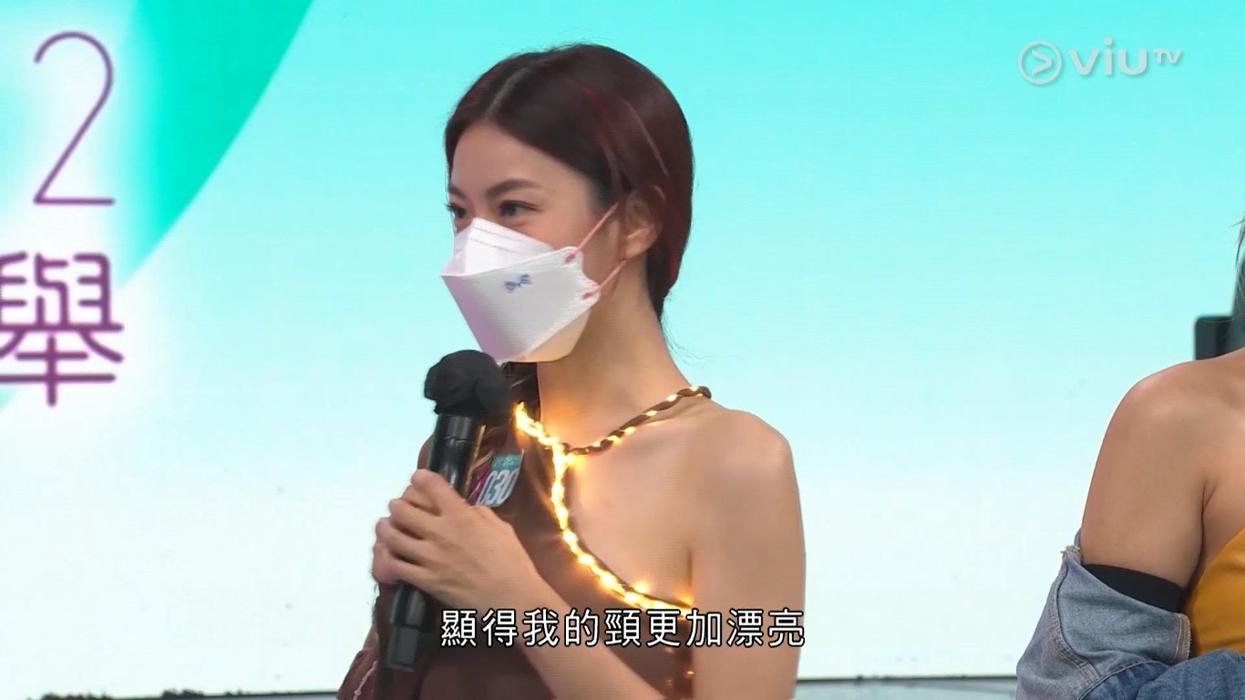 好有創意！（節目截圖）