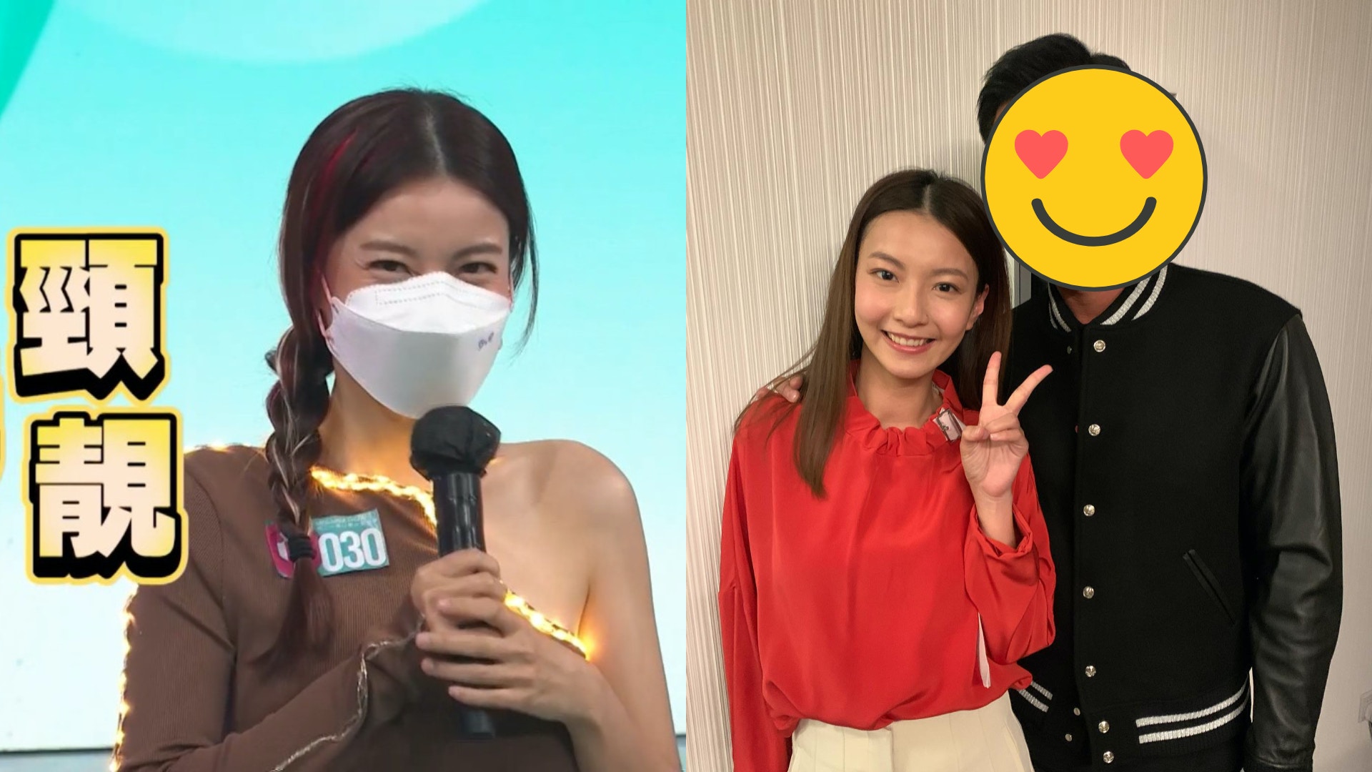 尾二一屆口罩小姐︱張敏潔「身光頸靚」勁吸睛　曾與多位影帝合作
