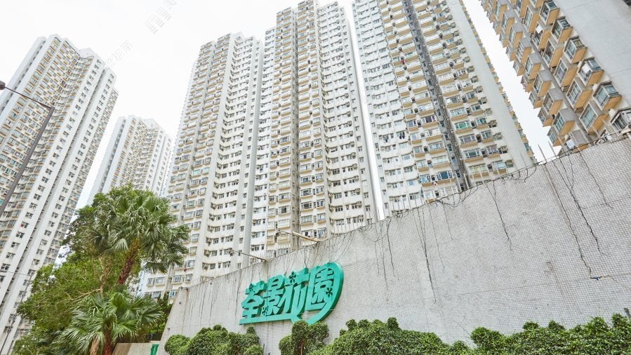 荃景花園兩房低估價10%沽 業主帳蝕30萬|單位直撃 荃景花園兩房低估價10%沽 業主帳蝕30萬|單位直撃