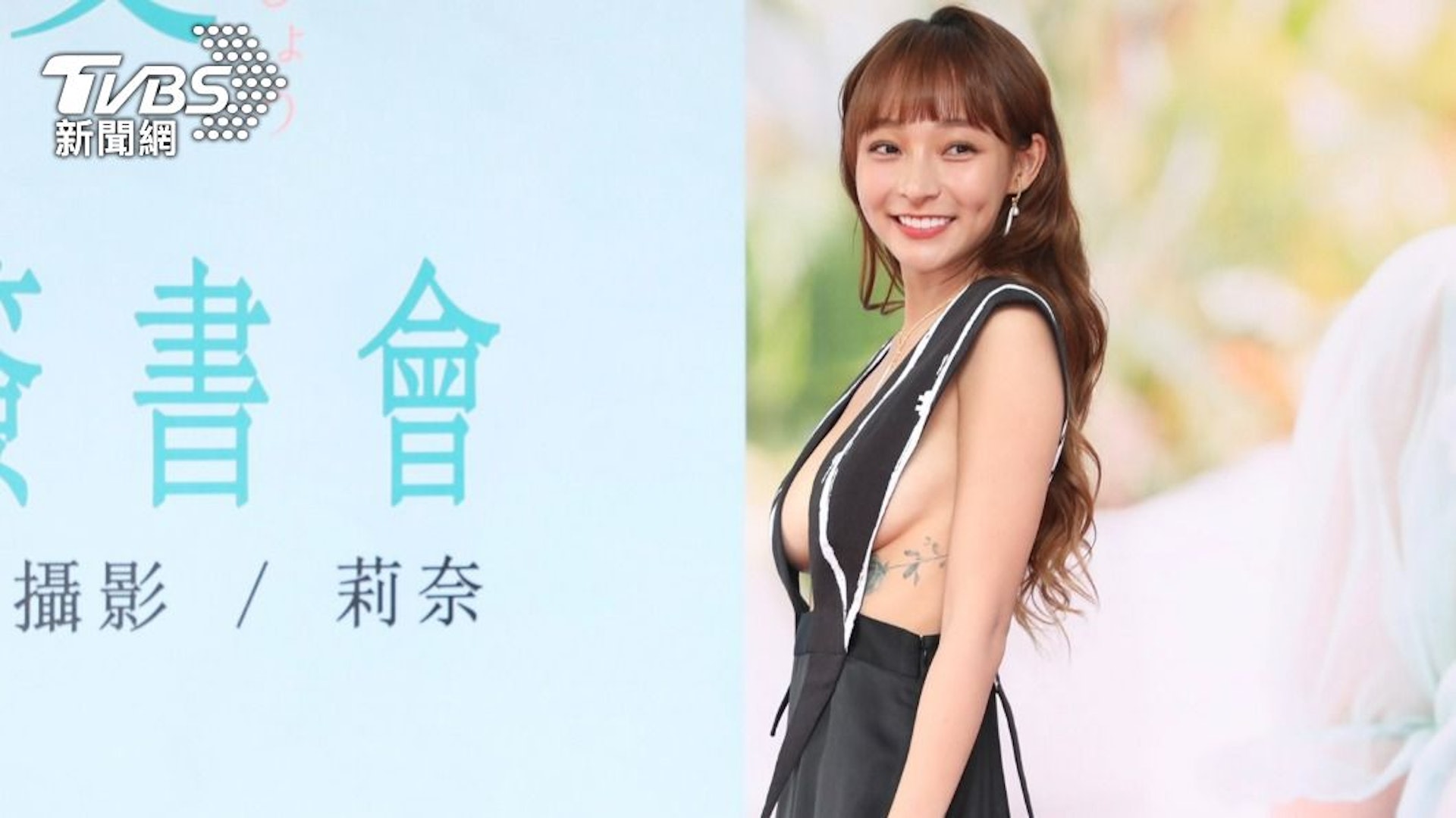 林襄性感現身寫真簽書會(TVBS授權使用/黃城碩攝) 林襄性感現身寫真簽書會(TVBS授權使用/黃城碩攝)