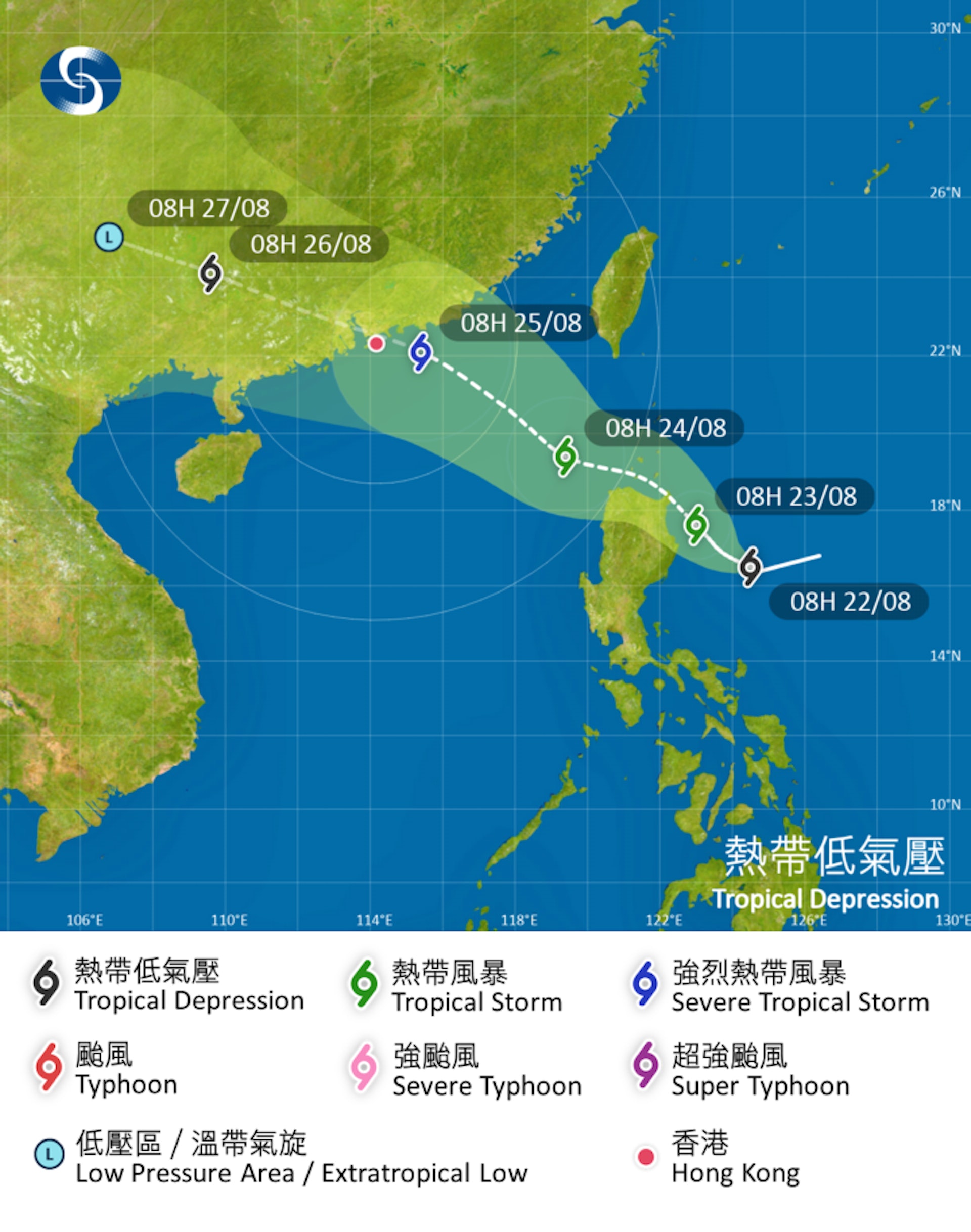 在8月25日,天文台預料熱帶低氣壓將增強至強烈熱帶風暴,並最接近本港。(天文台圖片) 在8月25日,天文台預料熱帶低氣壓將增強至強烈熱帶風暴,並最接近本港。(天文台圖片)