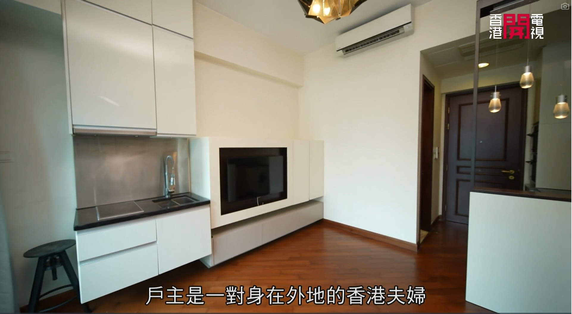 250呎嘅單位。