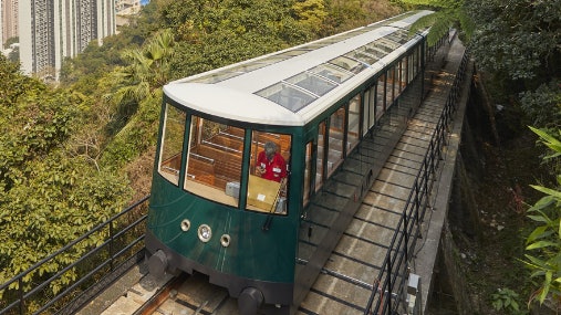 夏日賞賞你|8.25壓軸優惠 山頂纜車套票37元 望月樓滿400減半 夏日賞賞你|8.25壓軸優惠 山頂纜車套票37元 望月樓滿400減半