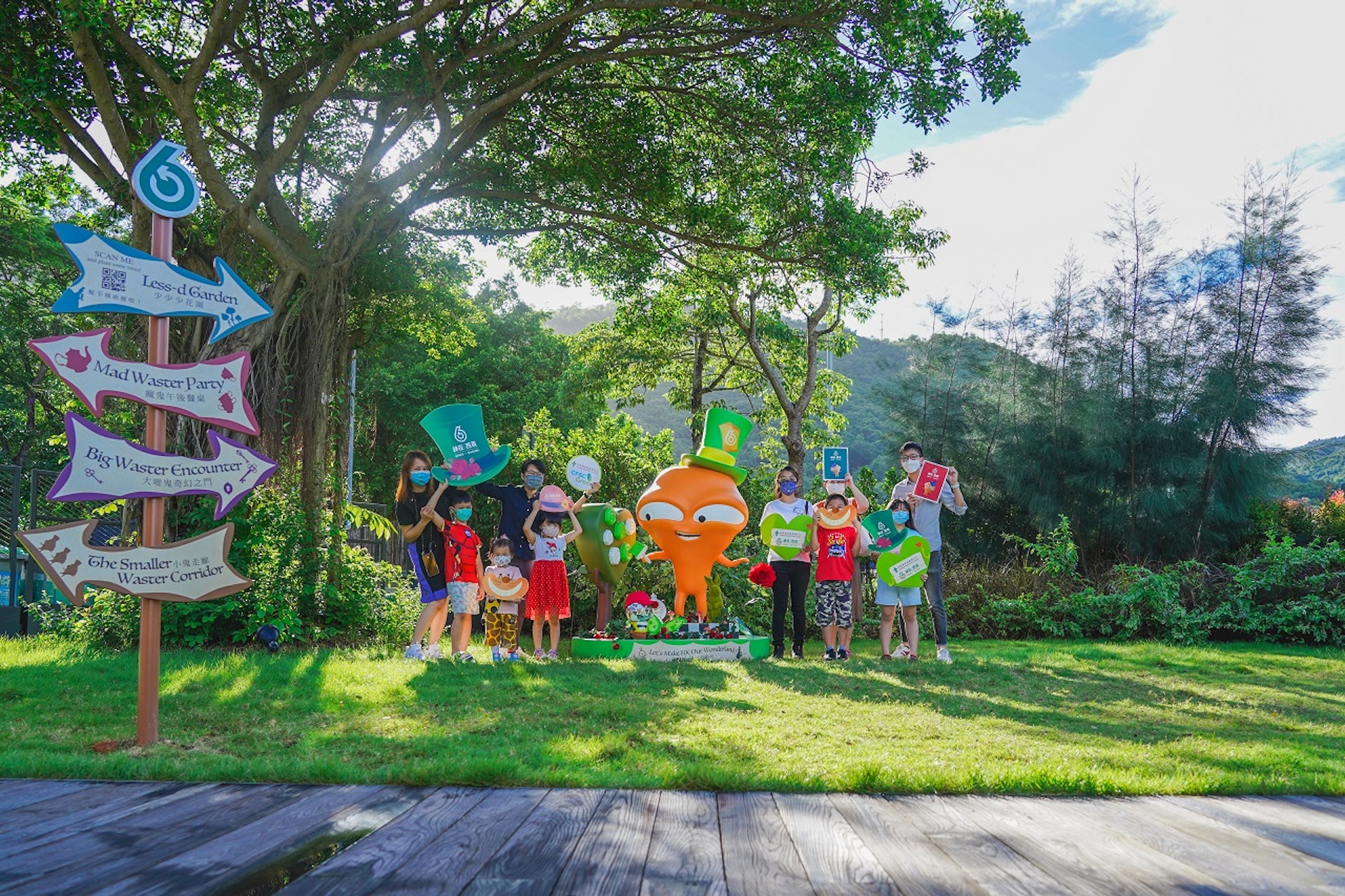 綠在西貢舉辦「Big Waster in Wonderland」四大奇幻展區,透過一系列AR互動體驗、藝術玩樂裝置打卡拍照,從中學習回收及環保知識。(受訪者提供圖片) 綠在西貢舉辦「Big Waster in Wonderland」四大奇幻展區,透過一系列AR互動體驗、藝術玩樂裝置打卡拍照,從中學習回收及環保知識。(受訪者提供圖片)