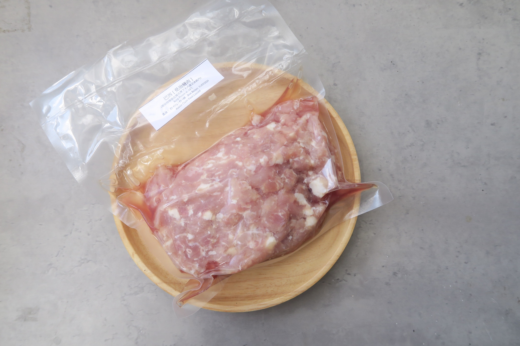 超市、街市購買的肉碎（免治肉）大多都是一大包或一盒，吃不完便需冷藏保存。