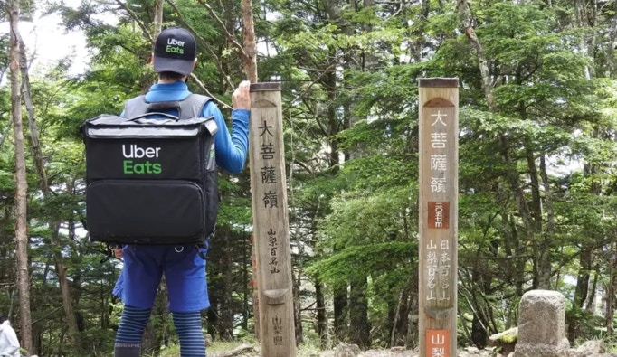 （Twitter＠fatmanairsoft圖片）