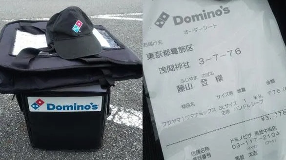 （Twitter＠fatmanairsoft圖片）