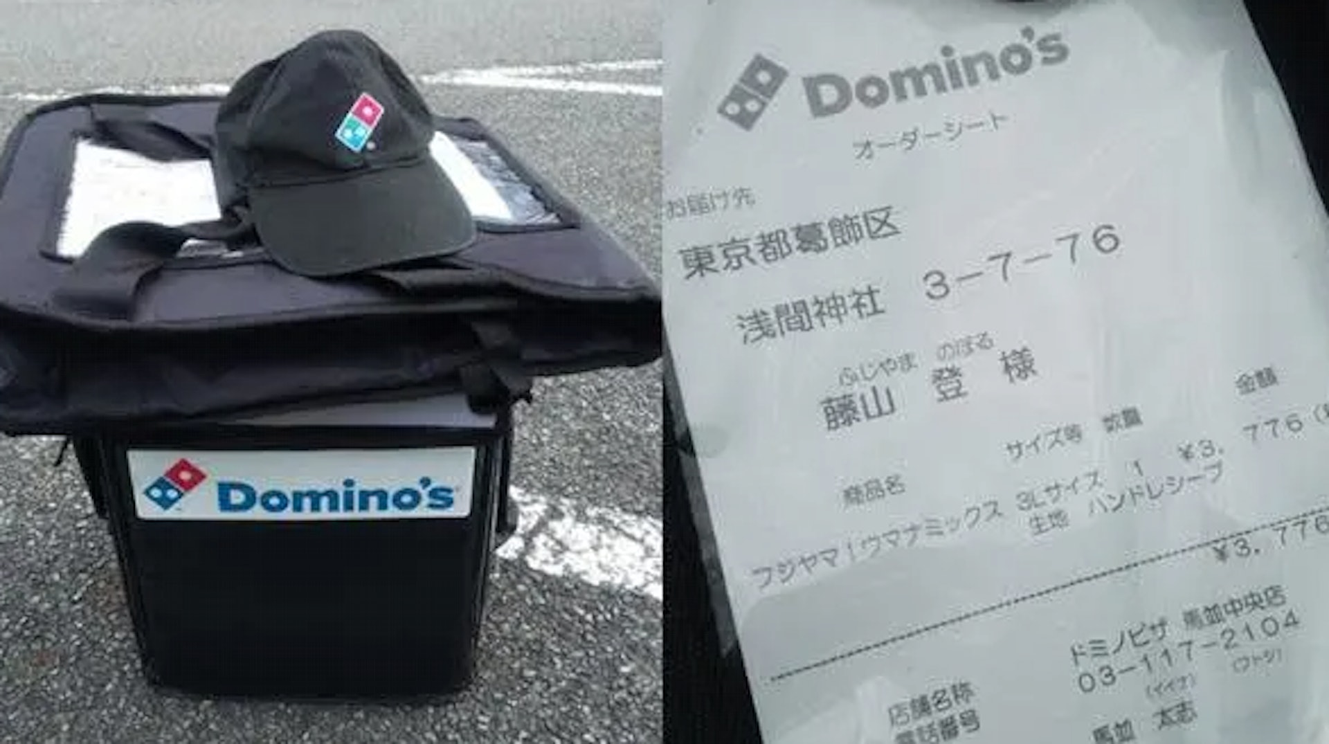 (Twitter@fatmanairsoft圖片) (Twitter@fatmanairsoft圖片)