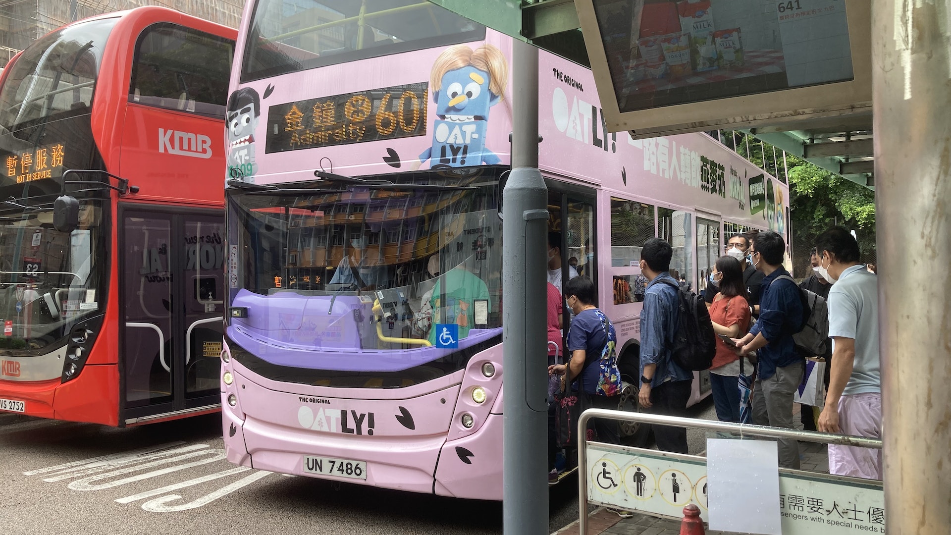 馬鞍風球|風假不似預期 趕返工打工仔埋怨天文台:落波時間好差 馬鞍風球|風假不似預期 趕返工打工仔埋怨天文台:落波時間好差