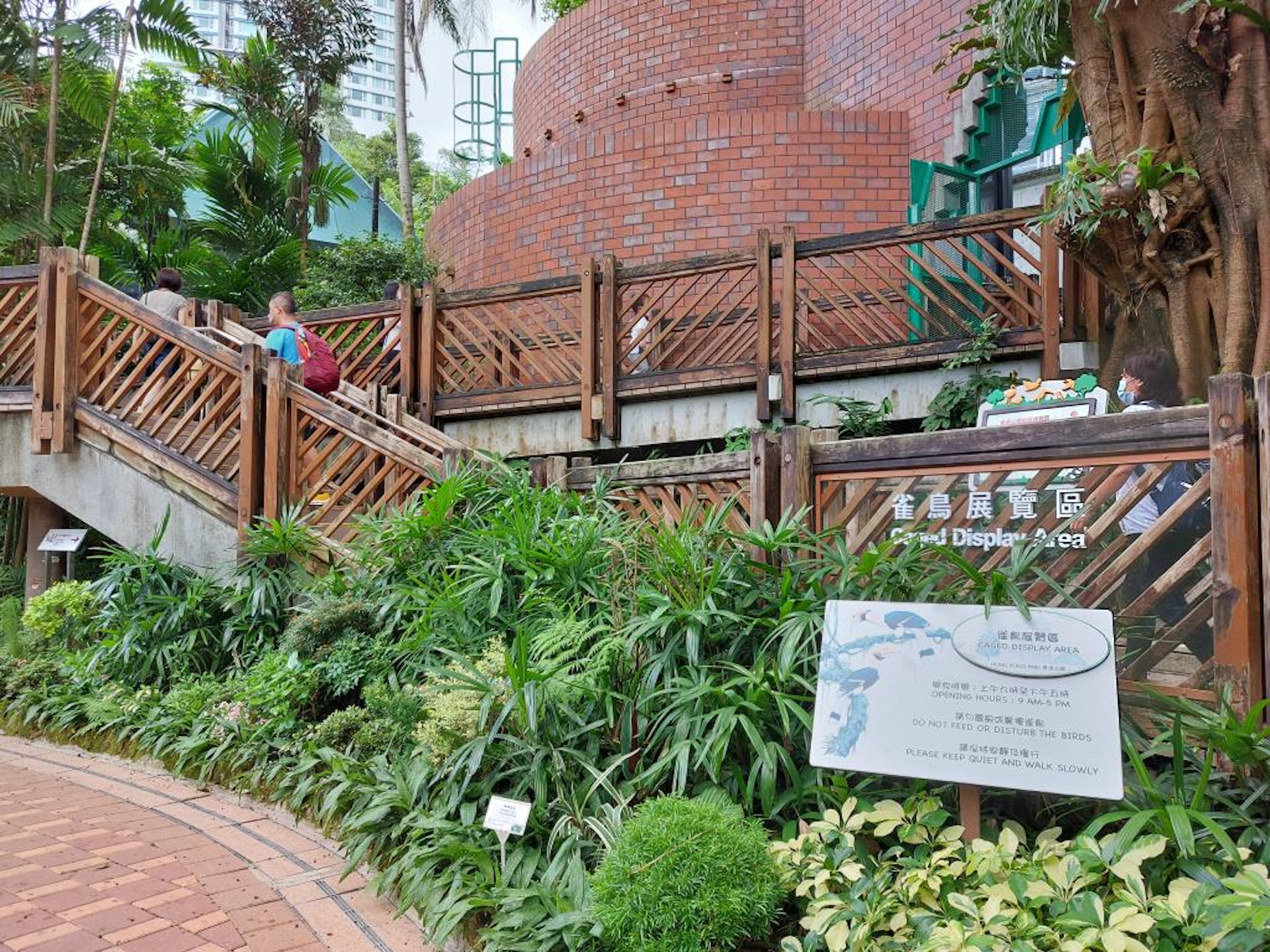 雀鳥展覽區。(雞丁暟遊天下授權使用) 雀鳥展覽區。(雞丁暟遊天下授權使用)