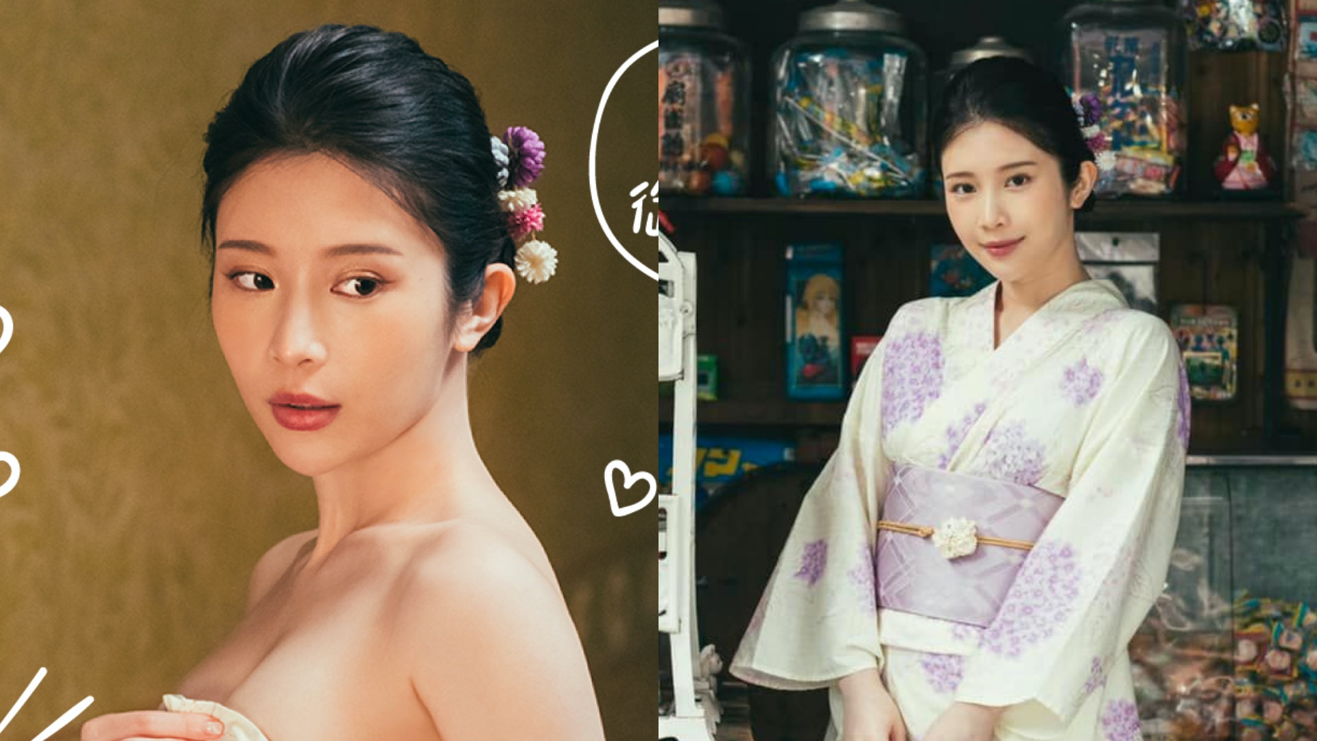 雞排妹談私密處保養自揭內褲飄異味1招讓味道由偏重轉為清香 雞排妹談私密處保養自揭內褲飄異味1招讓味道由偏重轉為清香