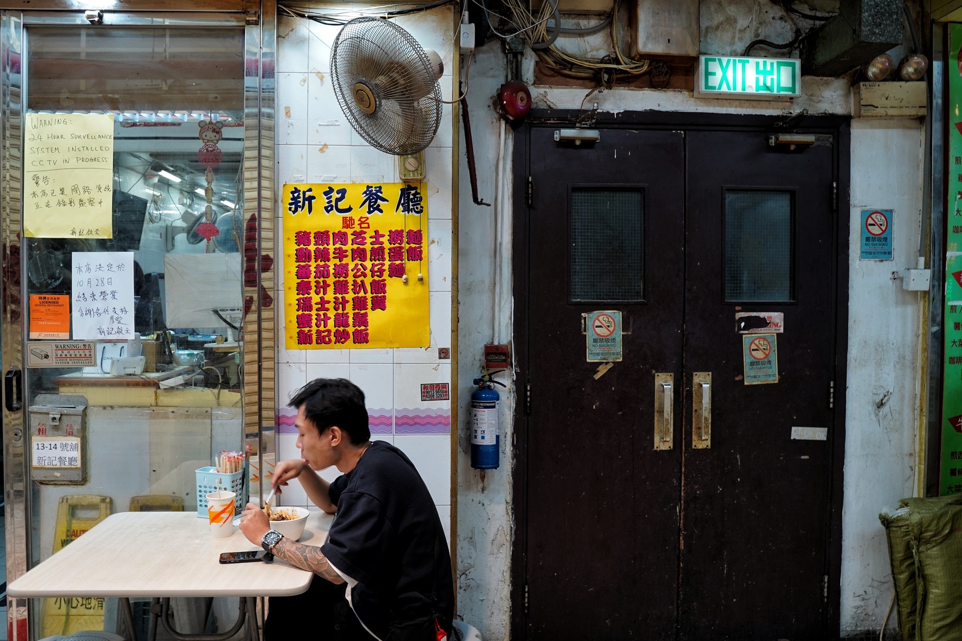 新記冰室尖沙咀店已在2020年結業(資料圖片) 新記冰室尖沙咀店已在2020年結業(資料圖片)