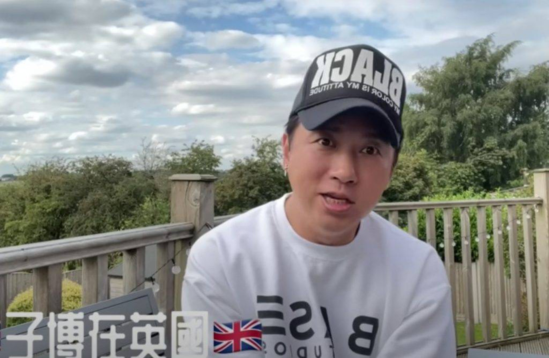 林子博拍片介紹他新租住的獨立屋。(影片截圖) 林子博拍片介紹他新租住的獨立屋。(影片截圖)