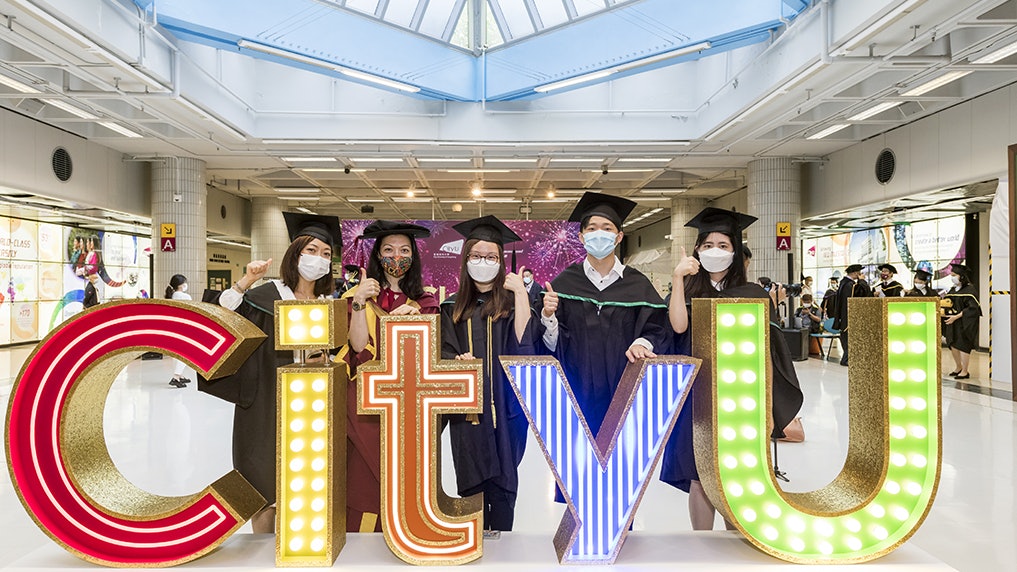 CityU Ranks Among The Top 100 In The World And The UGC Is Unfairly cityu-ranks-among-the-top-100-in-the-world-and-the-ugc-is-unfairly
