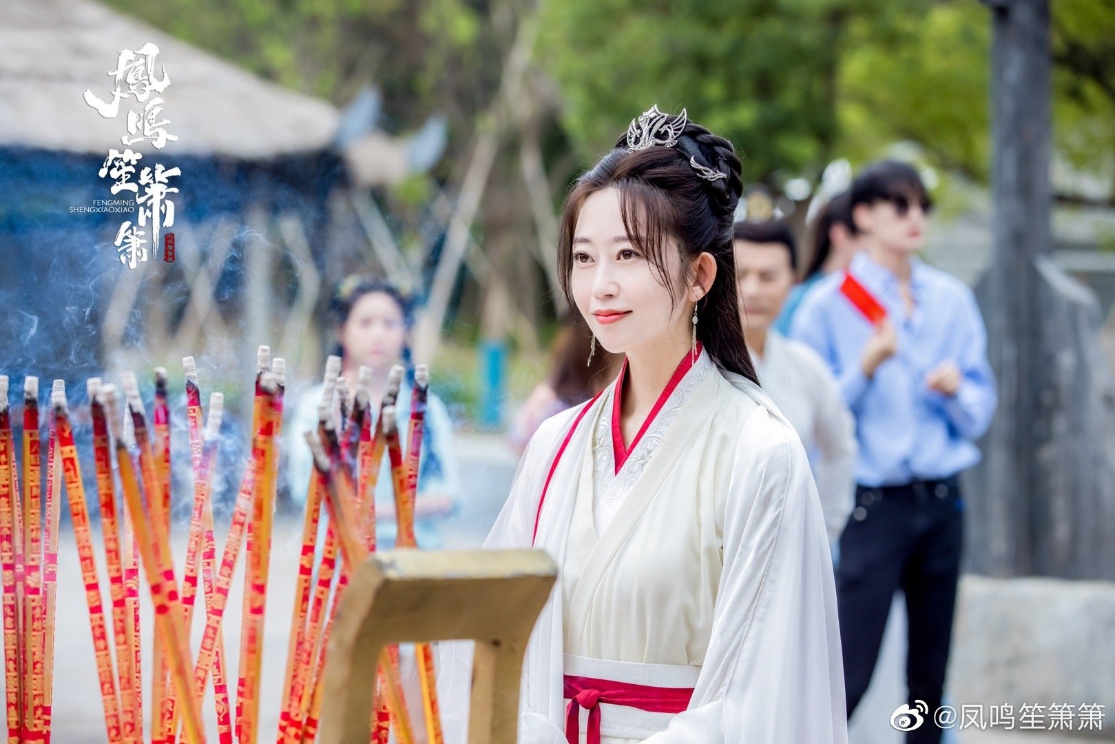 ▼富婆劉芊螢出資拍攝陸劇《鳳鳴笙簫簫》。（圖／翻攝自鳳鳴笙簫簫微博）