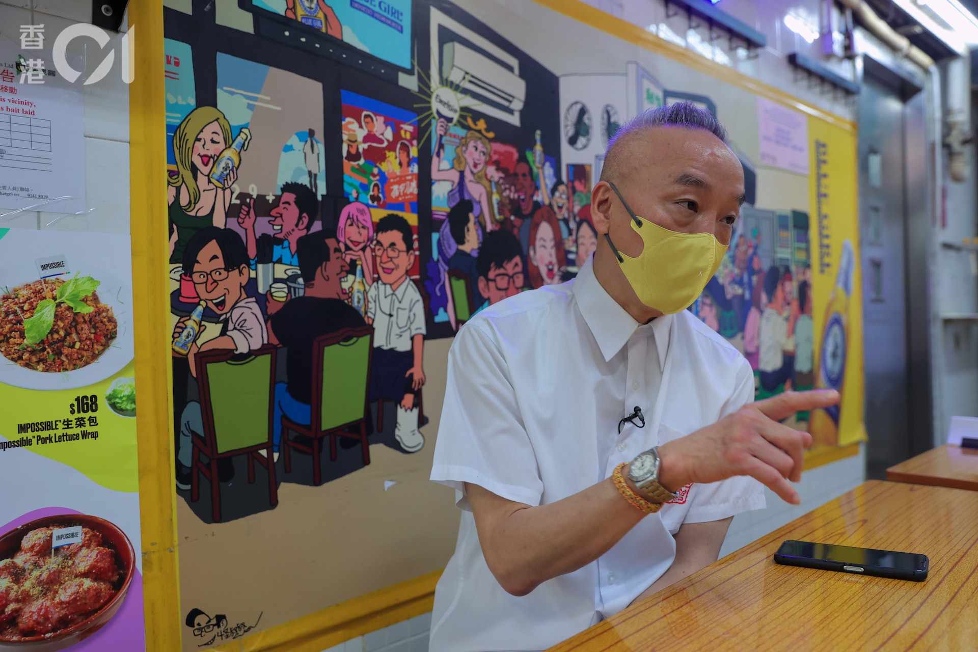 9月1日,東寶小館結業前一天,露比批評食環署「搬龍門」,而且不近人情。(夏家朗攝) 9月1日,東寶小館結業前一天,露比批評食環署「搬龍門」,而且不近人情。(夏家朗攝)