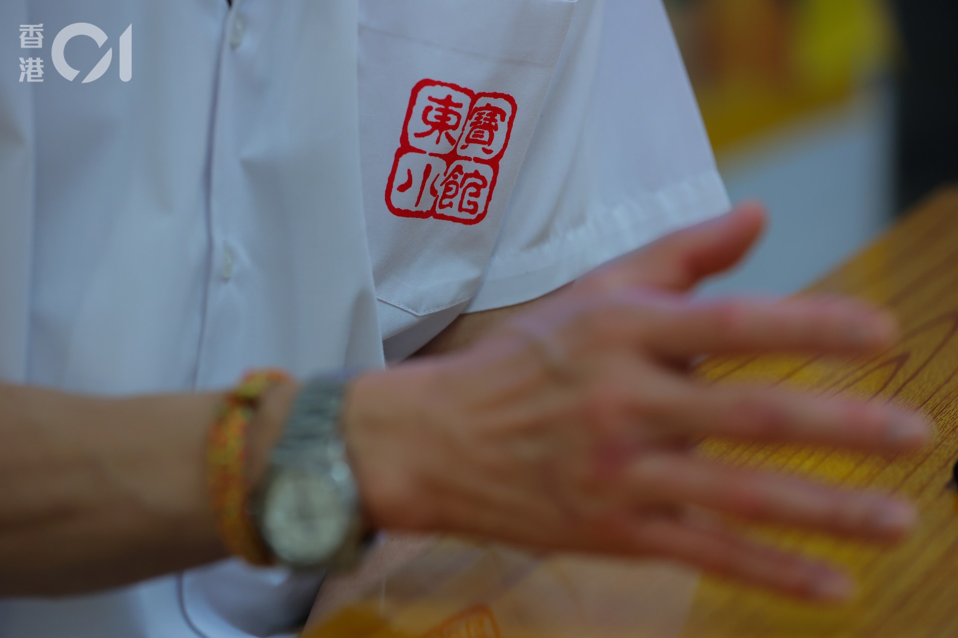9月1日,東寶小館結業前一天,露比批評食環署「搬龍門」,而且不近人情。(夏家朗攝) 9月1日,東寶小館結業前一天,露比批評食環署「搬龍門」,而且不近人情。(夏家朗攝)