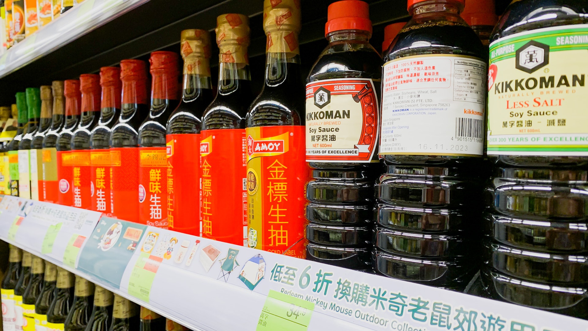 市售的所有豉油普遍屬「高鈉」。(尹嘉蔚攝) 市售的所有豉油普遍屬「高鈉」。(尹嘉蔚攝)