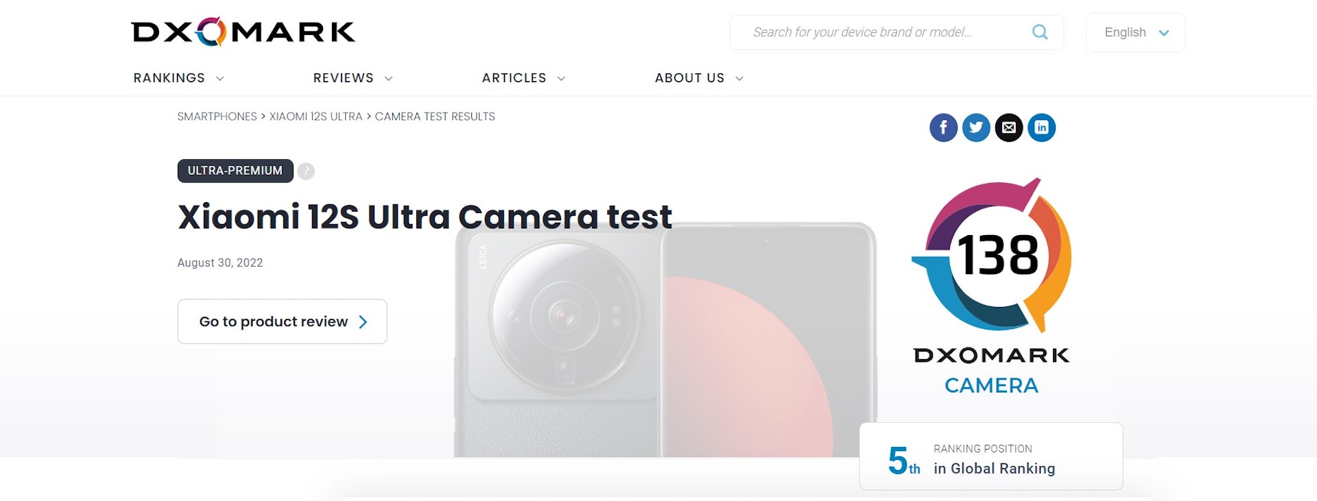 小米12S Ultra DXO影像測試成績出爐(dxomark) 小米12S Ultra DXO影像測試成績出爐(dxomark)