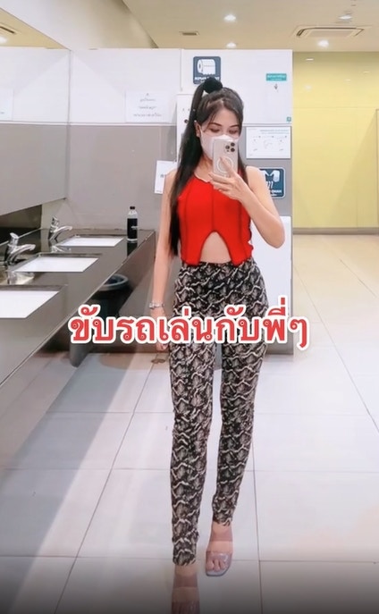 泰国美女网红吉吉（Jeejee）。（TikTok@jeejeerussarinwongsuriya）