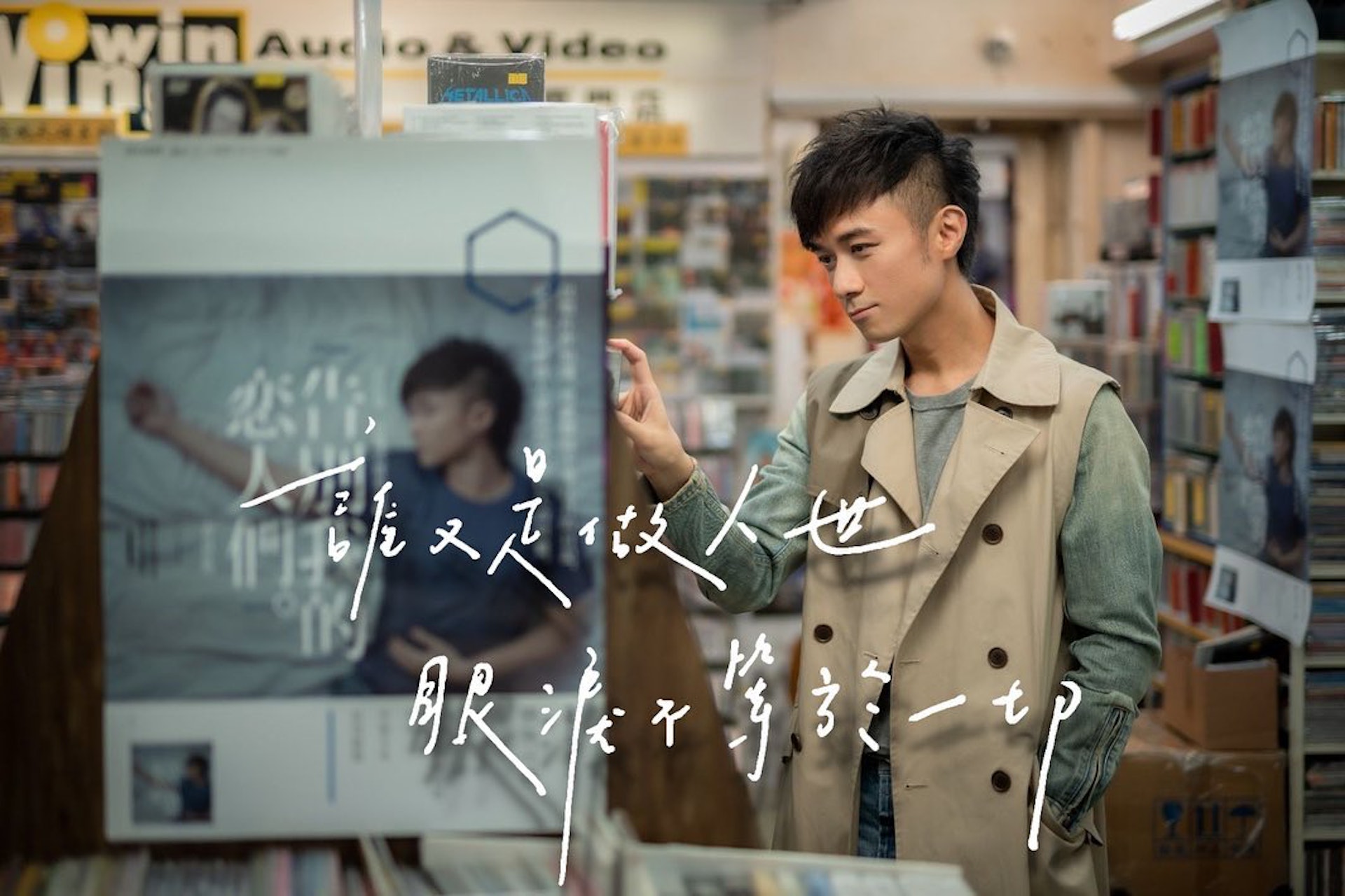 閉關兩年多專心湊仔的古巨基終於以新姿態回歸樂壇。(IG圖片) 閉關兩年多專心湊仔的古巨基終於以新姿態回歸樂壇。(IG圖片)