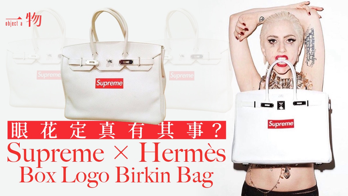 Supreme Herm s Box Logo Birkin Bag