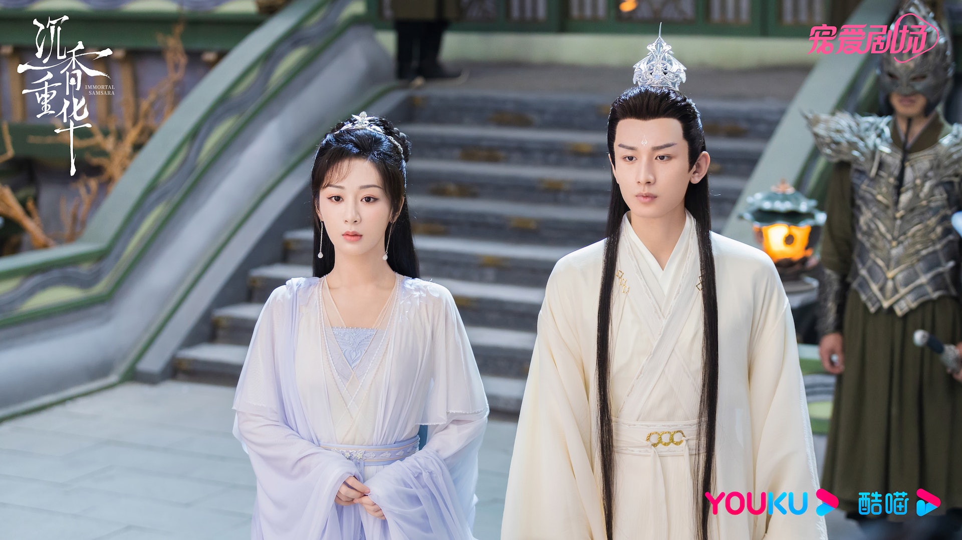 內地貓眼網絡劇熱度榜出爐楊紫成毅《沉香重華》排第1位 內地貓眼網絡劇熱度榜出爐楊紫成毅《沉香重華》排第1位