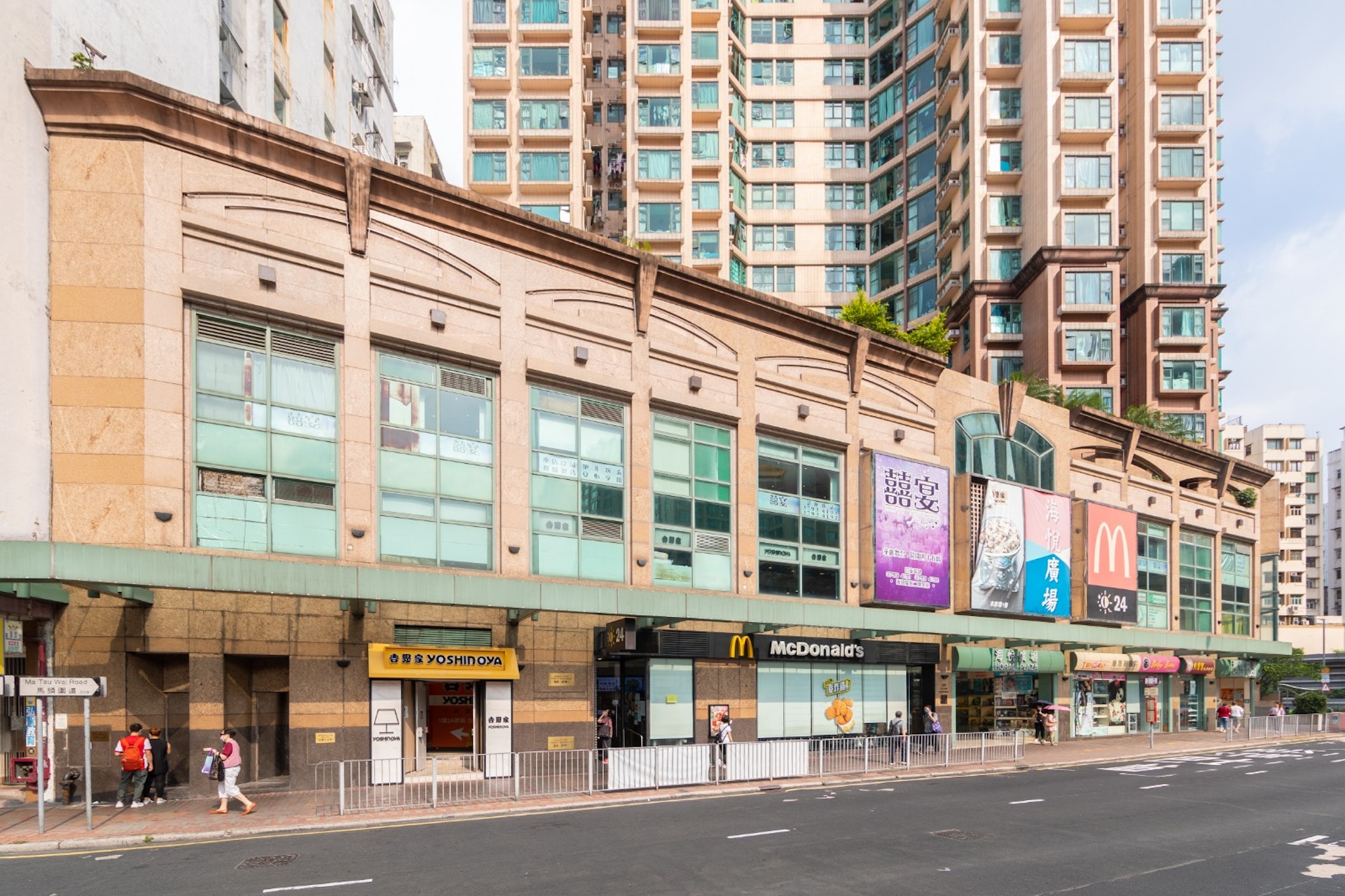 土瓜灣海悅廣場,樓上為住宅屋苑。 土瓜灣海悅廣場,樓上為住宅屋苑。