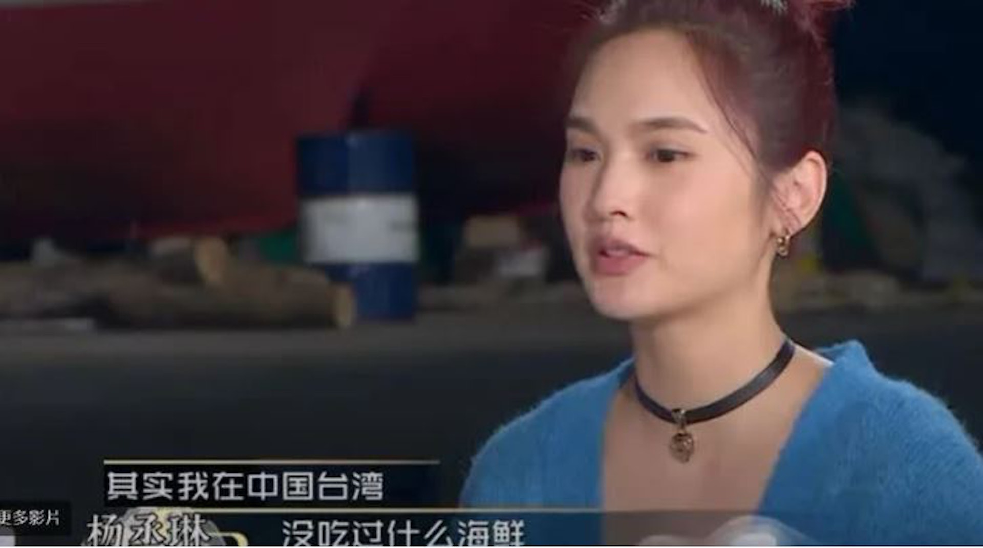 楊又在節目提到由於家中經濟壓力,自己在台灣其實沒吃過什麼海鮮,「吃海鮮是奢侈的在那」,結果言論惹來極大迴響。(影片截圖) 楊又在節目提到由於家中經濟壓力,自己在台灣其實沒吃過什麼海鮮,「吃海鮮是奢侈的在那」,結果言論惹來極大迴響。(影片截圖)