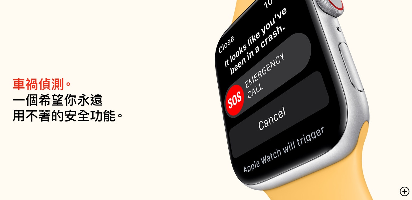 Apple Watch SE 2 2000蚊有最新硬件規格｜發布會中最抵玩之作